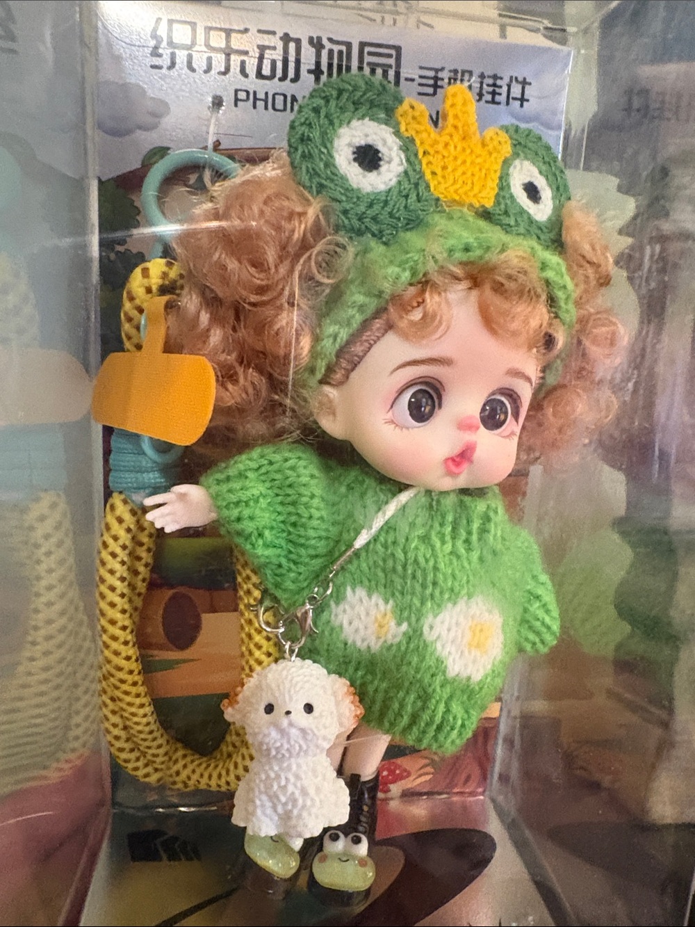 Green Frog-King Knit Outfit Doll with Curly Hair pendant